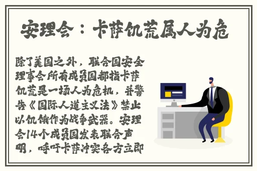 久久国产vs